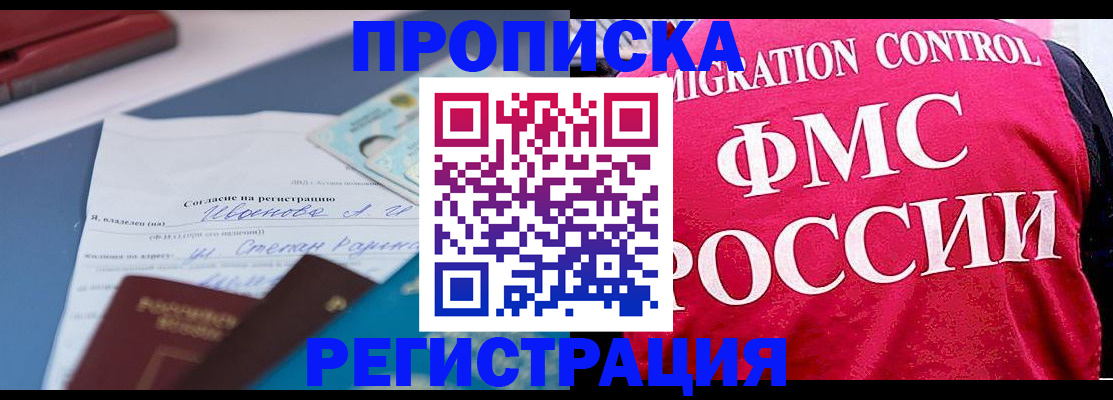форма 3 в Зуевке