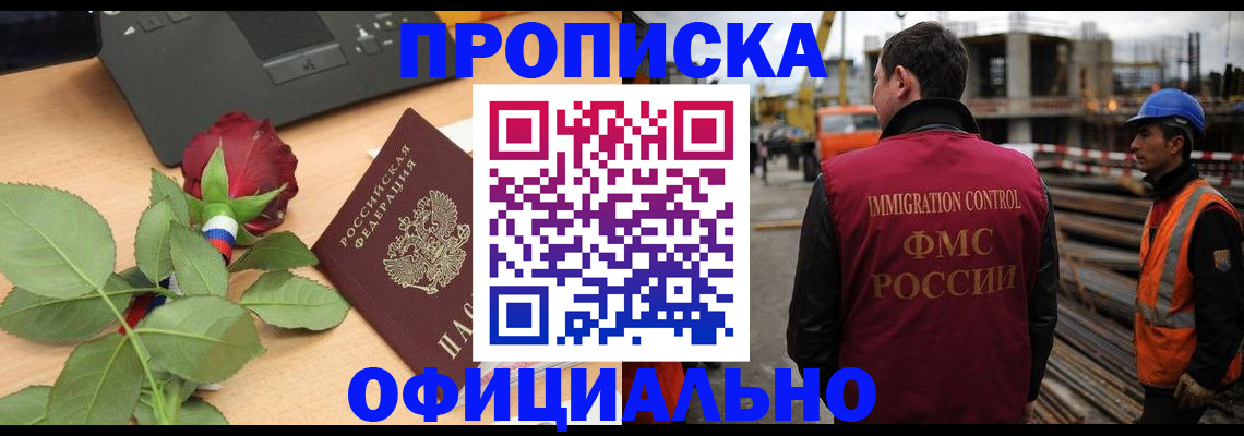 форма 3 в Зуевке